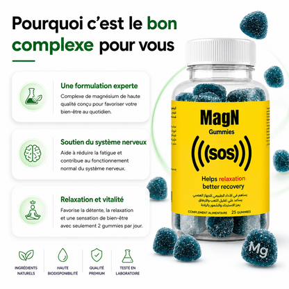 MAGN Magnésium Complexe
