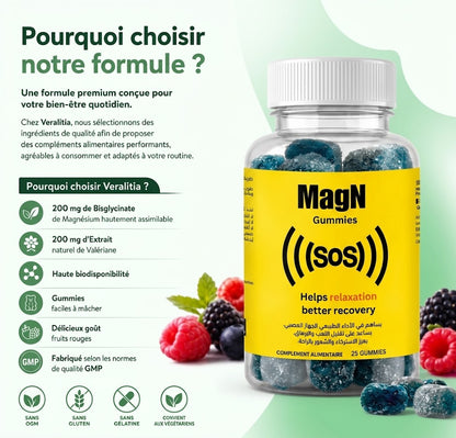 MAGN Magnésium Complexe