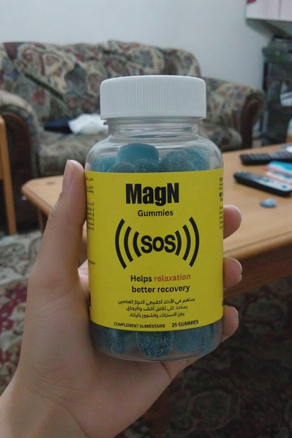 MAGN Magnésium Complexe